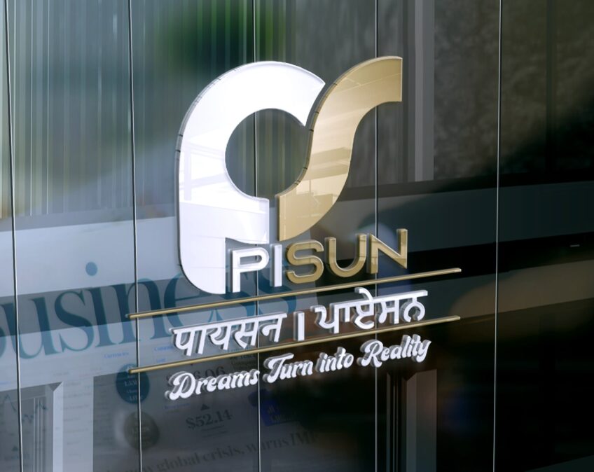 Pisun-c