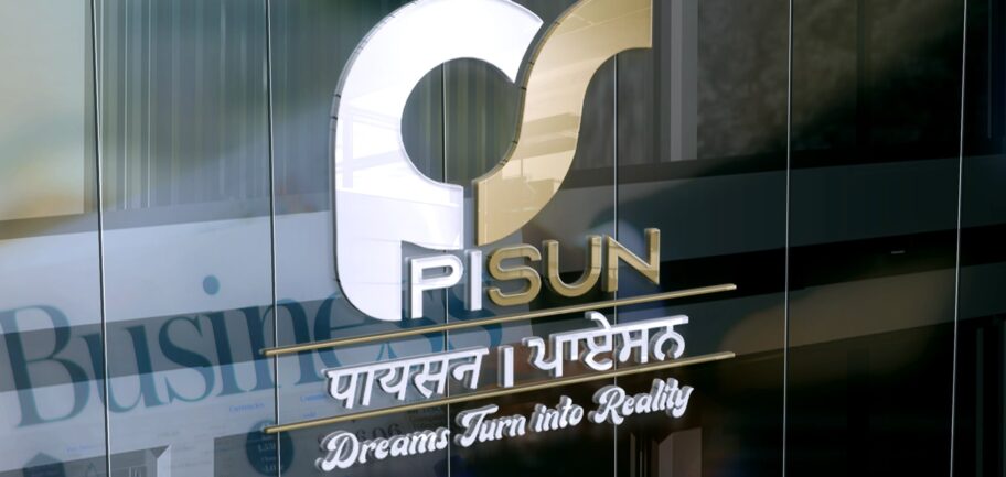Pisun-c